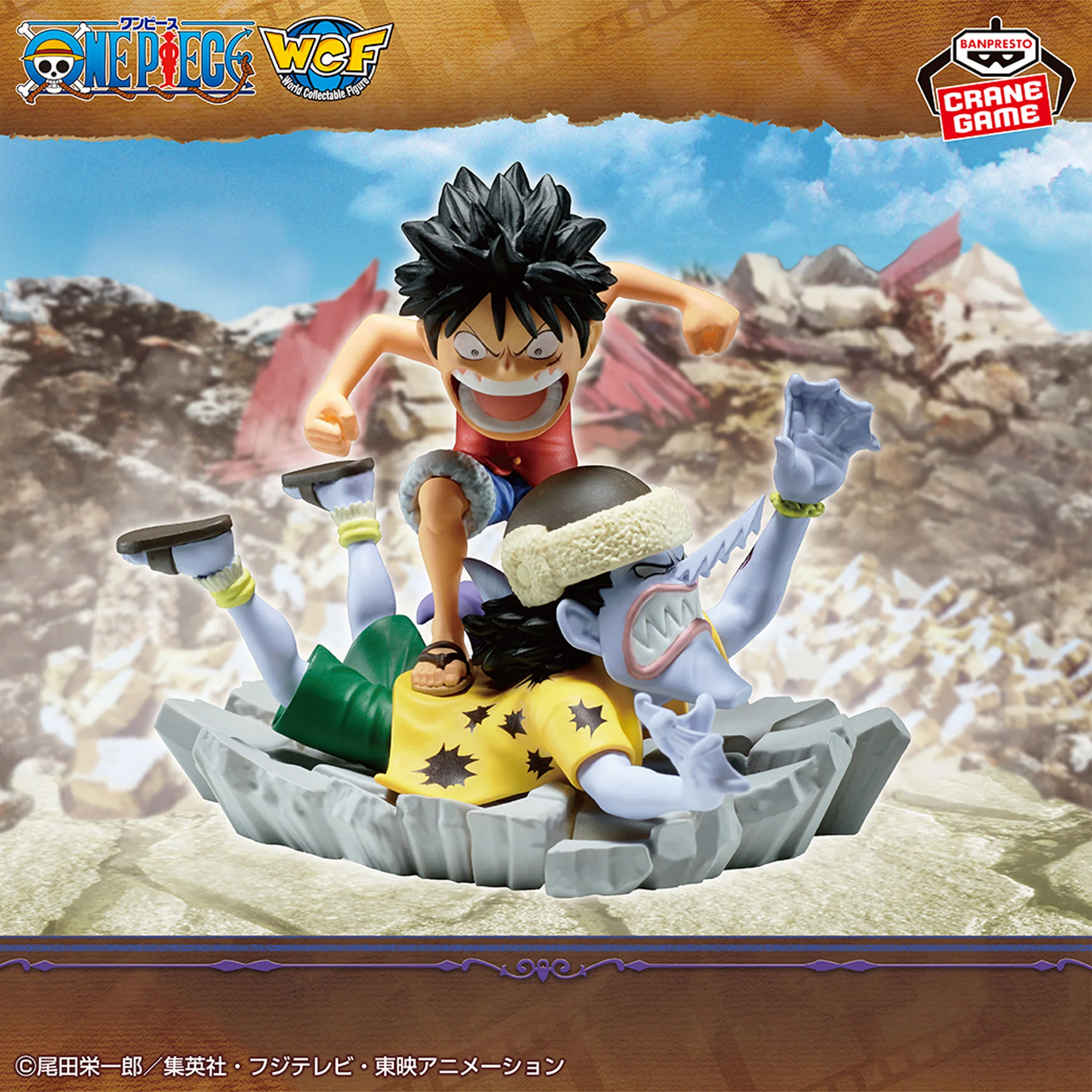 One Piece World Collectable Figure Volume 10 Monkey D. Luffy & Arlong