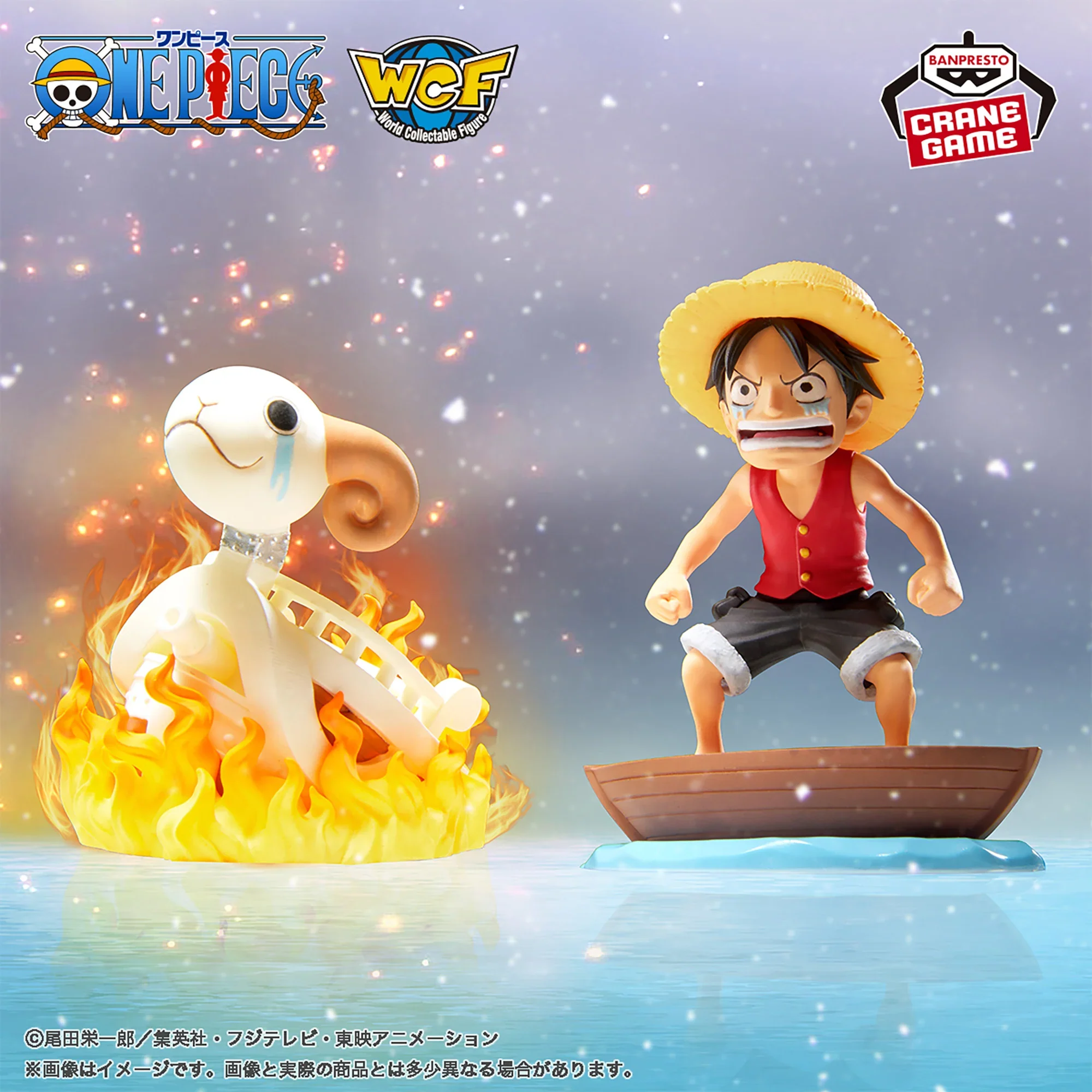 One Piece World Collectable Figure Volume 18 Going Merry & Monkey D. Luffy