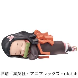 Demon Slayer: Kimetsu no Yaiba World Collectable Figure Nezuko Kamado Collection II - Nezuko (D)