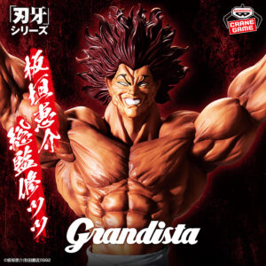 Baki the Grappler - Grandista - Hanma Yujiro