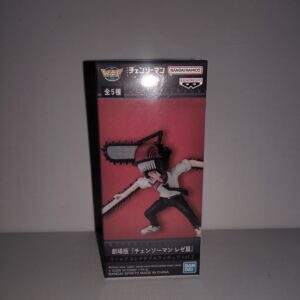 Chainsaw Man Movie: Reze-hen World Collectable Figure Volume 2 - Denji Chainsaw Man