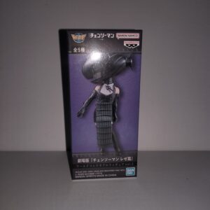 Chainsaw Man Movie: Reze-hen World Collectable Figure Volume 2 - Reze Bomb