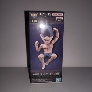 Chainsaw Man Movie: Reze-hen World Collectable Figure Volume 2 - Beam Shark Fiend