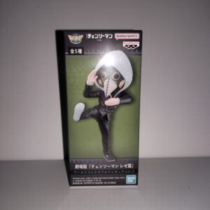 Chainsaw Man Movie: Reze-hen World Collectable Figure Volume 2 - Galgali Violence Fiend